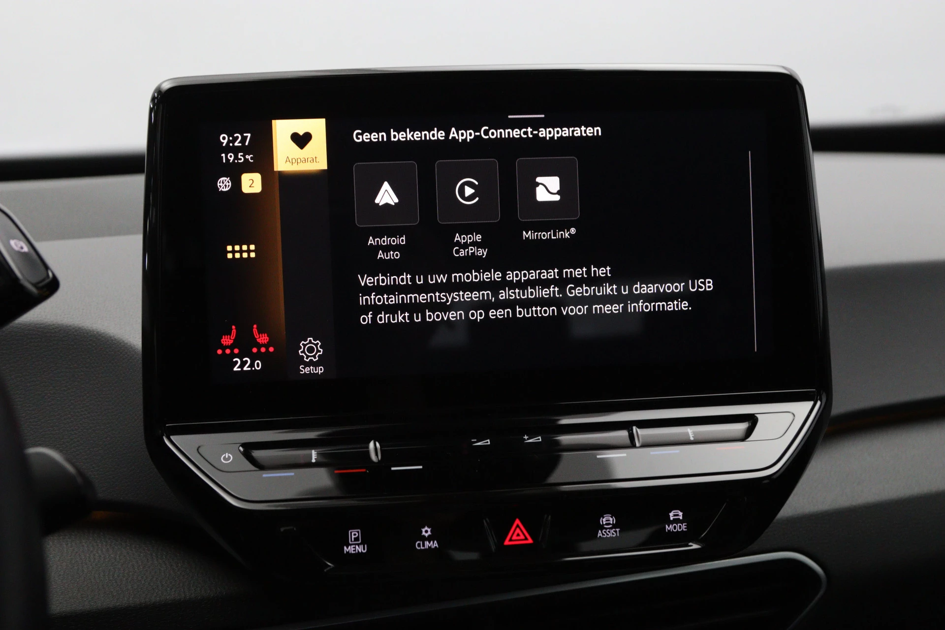 Hoofdafbeelding Volkswagen ID.3