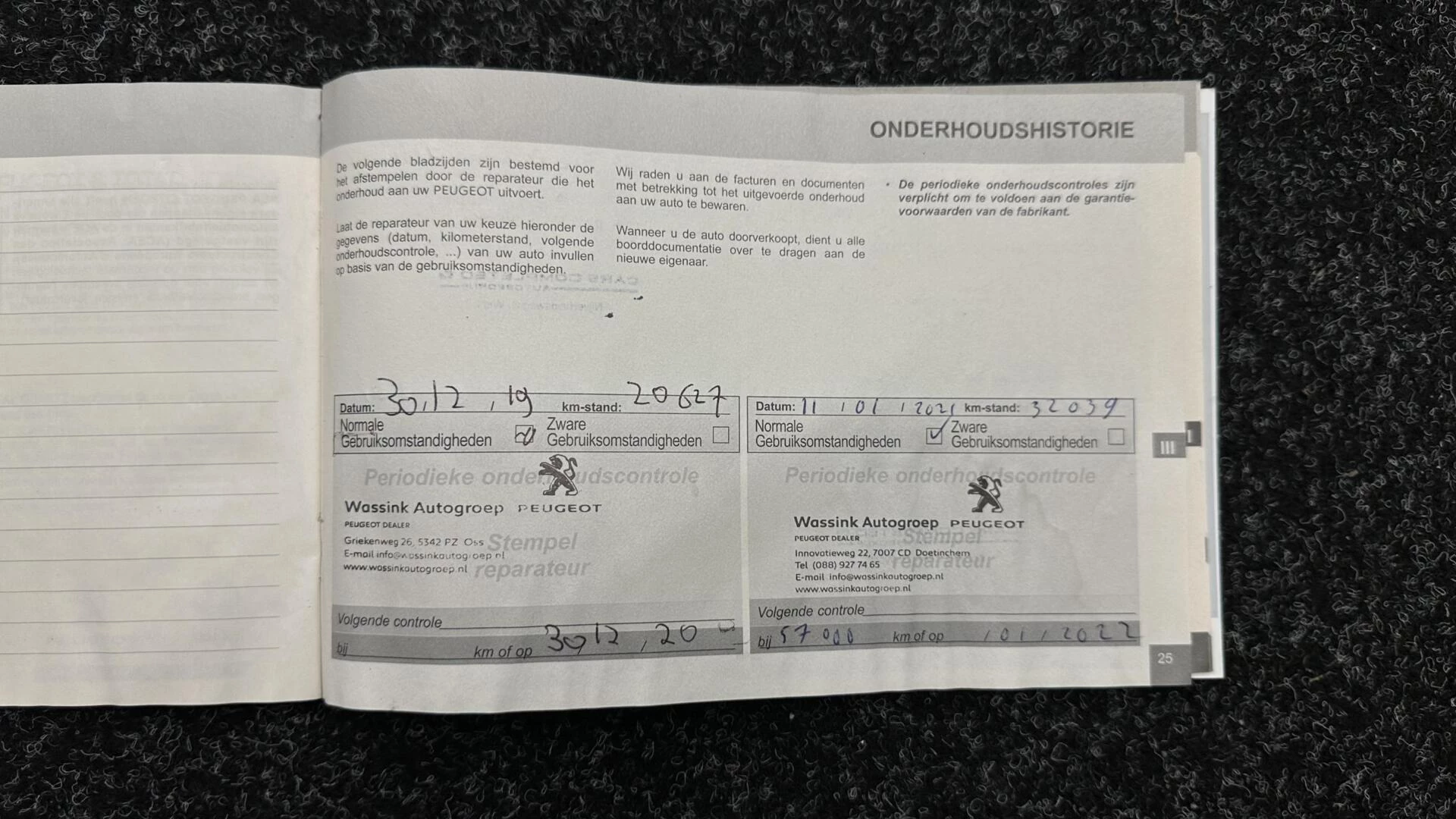 Hoofdafbeelding Peugeot 308