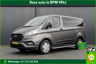 Ford Transit Custom 2.0TDCI 130PK | ZGN. | Automaat | 9-Zits | LED | Cruise | Airco | PDC | Euro 6