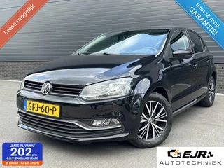 Volkswagen Polo 1.0 ALLSTAR CLIMA*CRUISE*NAV*CARPLAY*57000KM