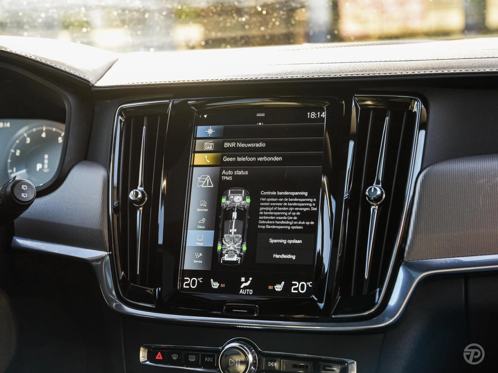Hoofdafbeelding Volvo V90