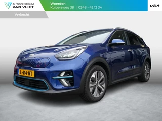 Kia e-Niro DynamicPlusLine 64 kWh | SOH 95,8% | Stoel/stuurverwarming | Schuif/kanteldak | Navi | Camera |