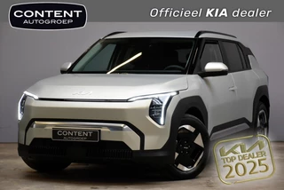 Kia Ev3 81,4 kWh 204pk Plus STAAT IN BESTELLING