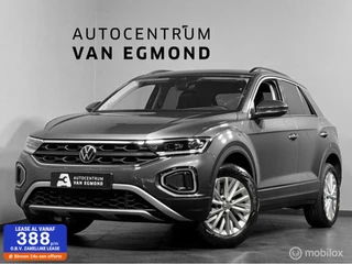 Hoofdafbeelding Volkswagen T-Roc Volkswagen T-Roc 1.5 TSI Style | CARPLAY | CRUISE | PDC