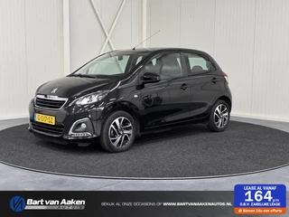 Peugeot 108 1.0 e-VTi Executive Apple/Android Camera Cruise Control Camera