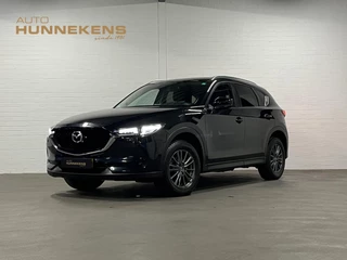 Mazda CX-5 2.0 SkyActiv-G 165 Business Comfort Trekhaak | Leder | Stoel-/stuurverwarming | Bose | Navigatie | Camera | Memory