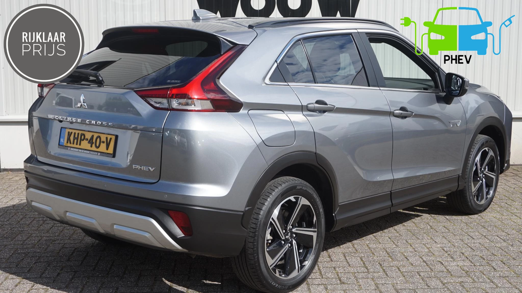 Hoofdafbeelding Mitsubishi Eclipse Cross