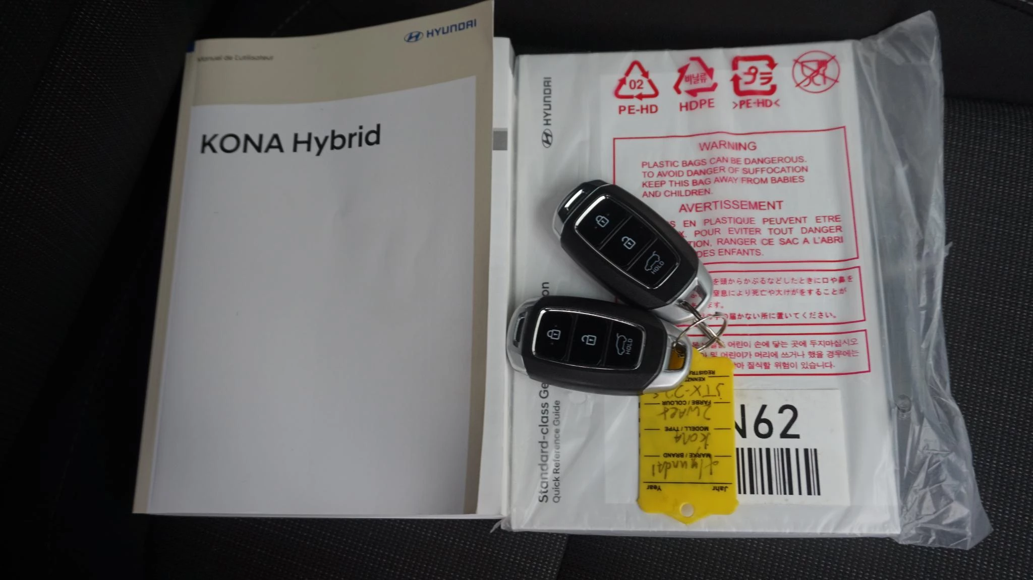 Hoofdafbeelding Hyundai Kona