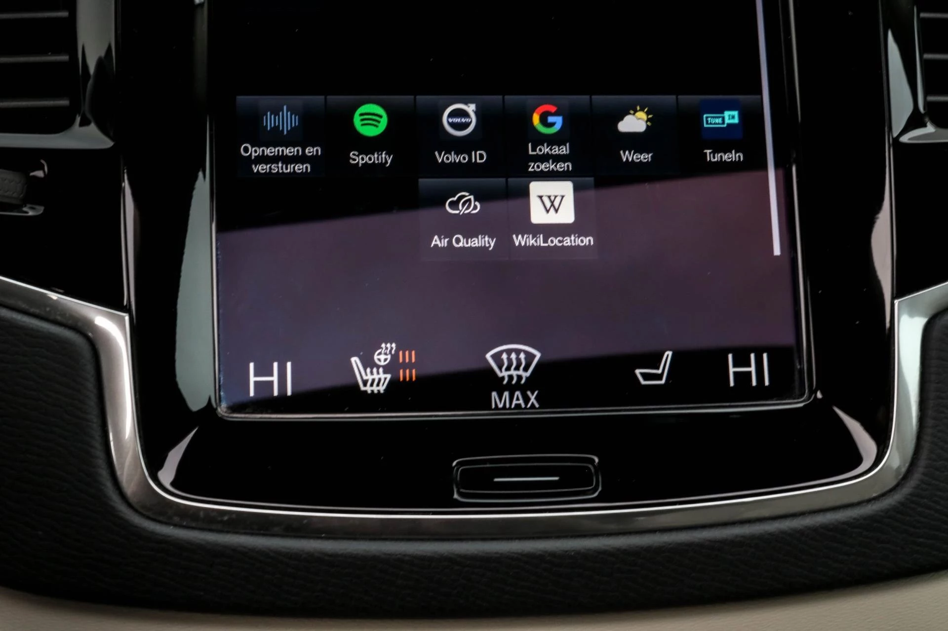 Hoofdafbeelding Volvo XC90