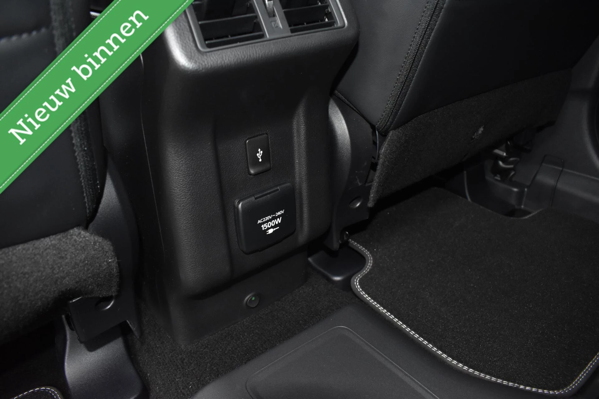 Hoofdafbeelding Mitsubishi Outlander Sport