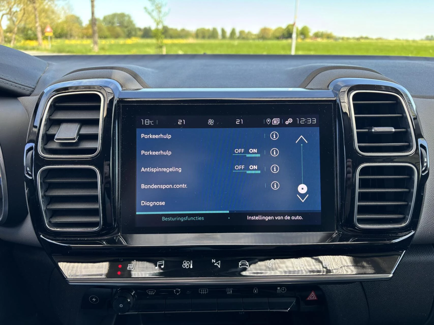 Hoofdafbeelding Citroën C5 Aircross