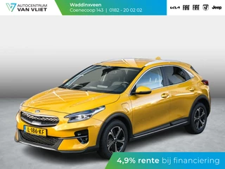 Kia XCeed 1.6 GDi PHEV DynamicLine l Camera l Bluetooth l Cruise l