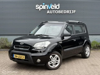 Kia Soul 1.6 X-tra - Airco - LM velgen - Volledig onderhouden -