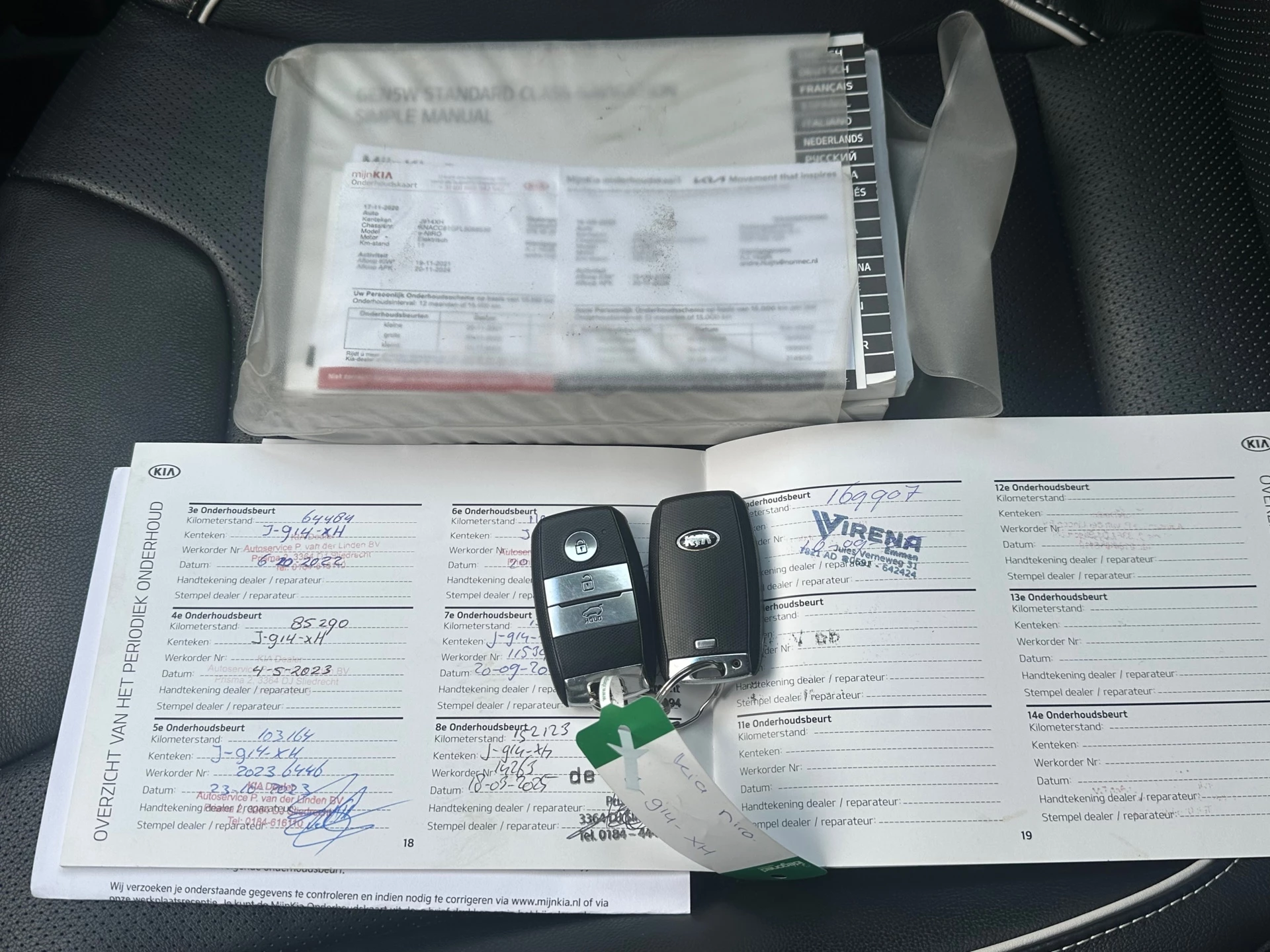 Hoofdafbeelding Kia e-Niro