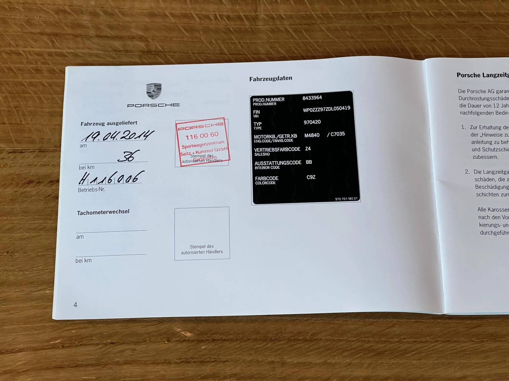 Hoofdafbeelding Porsche Panamera