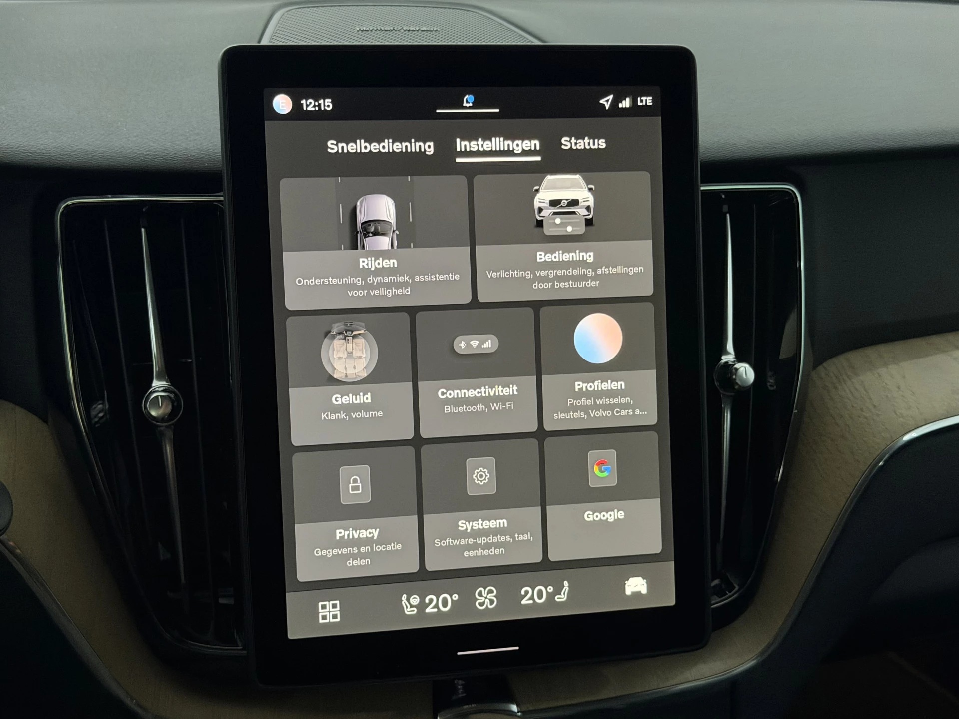 Hoofdafbeelding Volvo XC60