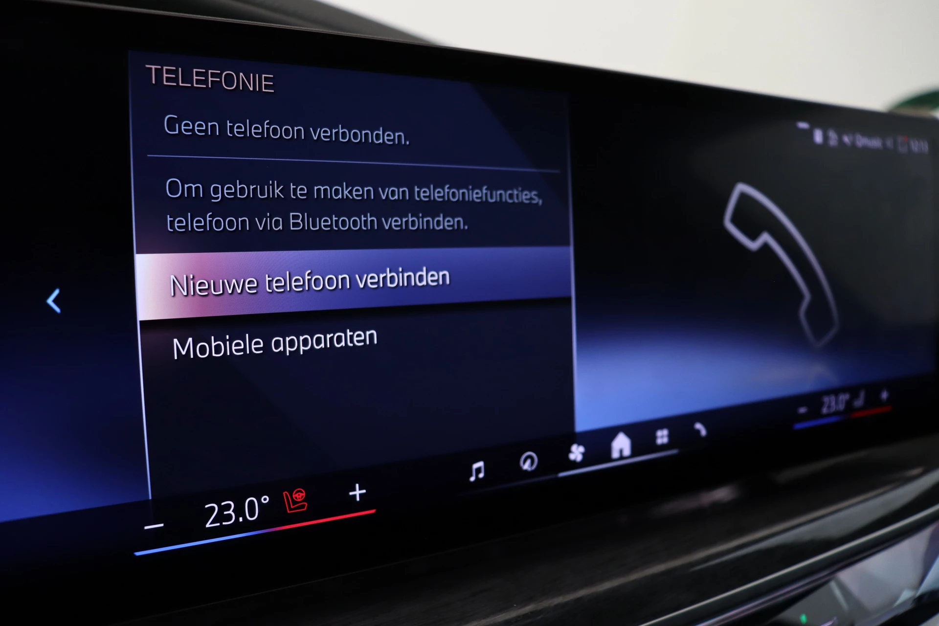 Hoofdafbeelding BMW i7