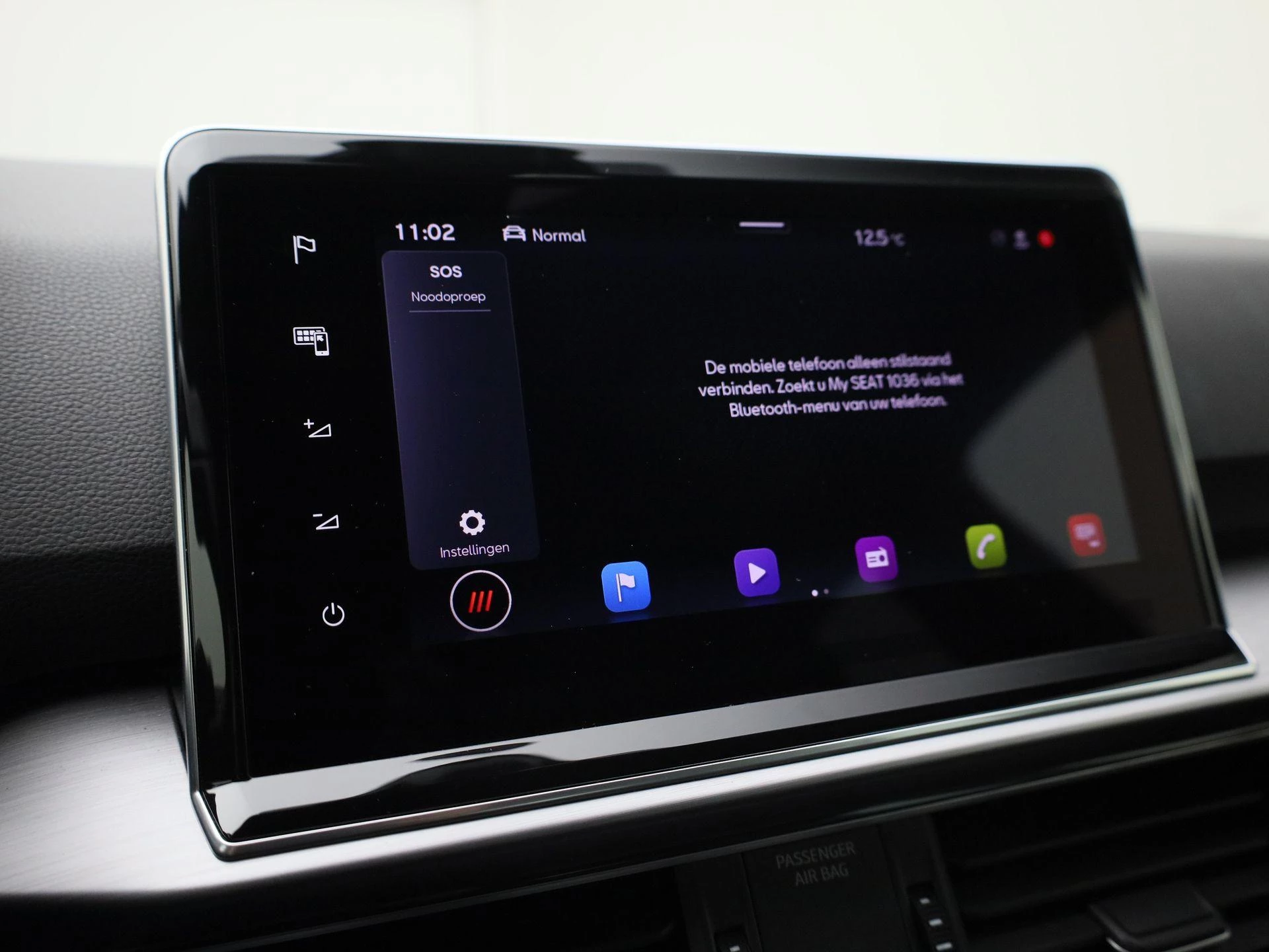 Hoofdafbeelding SEAT Tarraco