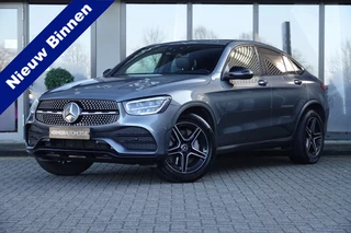 Mercedes-Benz GLC Coupé 300 4MATIC Premium Plus AMG | Schuif/Kanteldak | ACC | Trekhaak | Night | Sfeer |