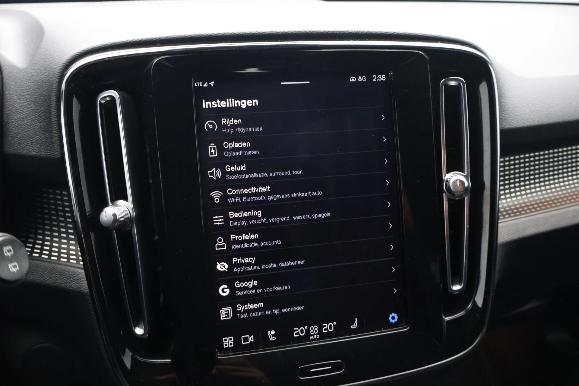 Hoofdafbeelding Volvo XC40