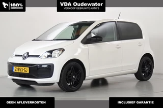 Volkswagen Up! 1.0 BMT move up! 16" Drive Cruise PDC