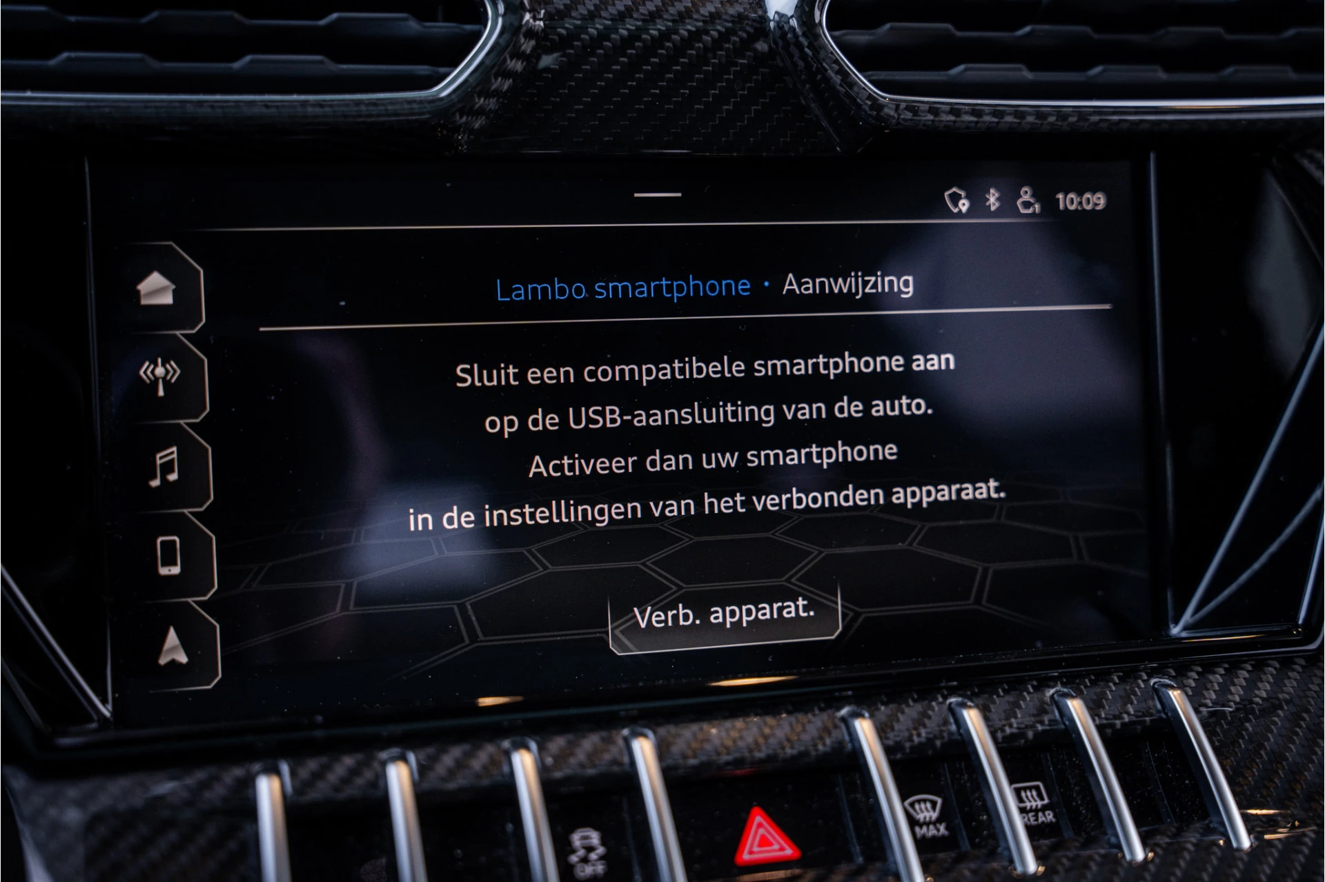 Hoofdafbeelding Lamborghini Urus