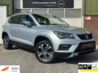 Seat Ateca 1.0 EcoTSI /VIRTUAL/PARKS/CAMERA/PARKS/APK/NAP
