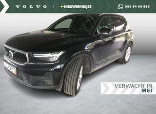 Volvo XC40 2.0 B4 Core | Blis | Adaptieve Cruise controle | Zitting verlengers | Standkachel | Stuur + Stoel verwarming |