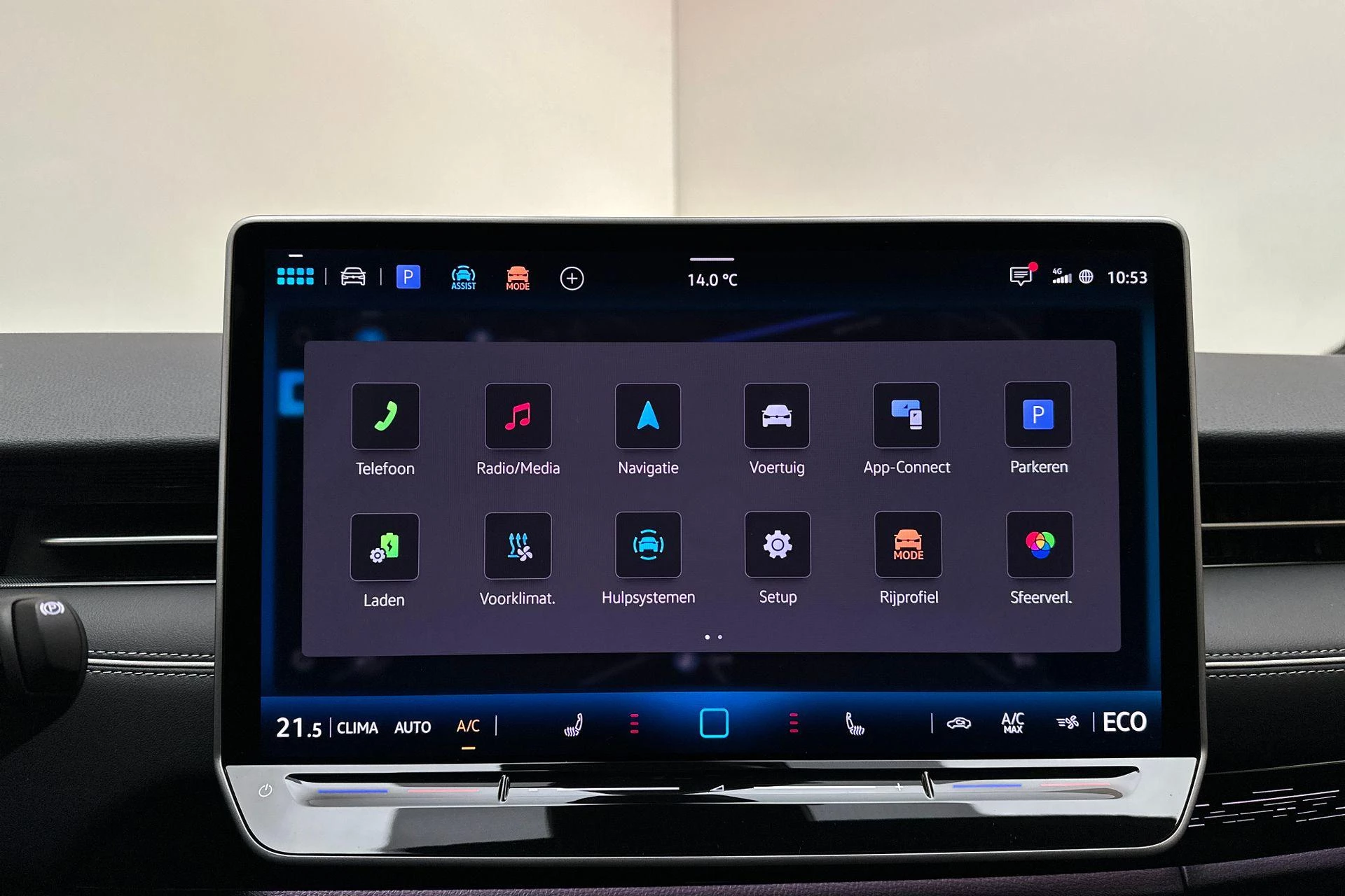 Hoofdafbeelding Volkswagen ID.7