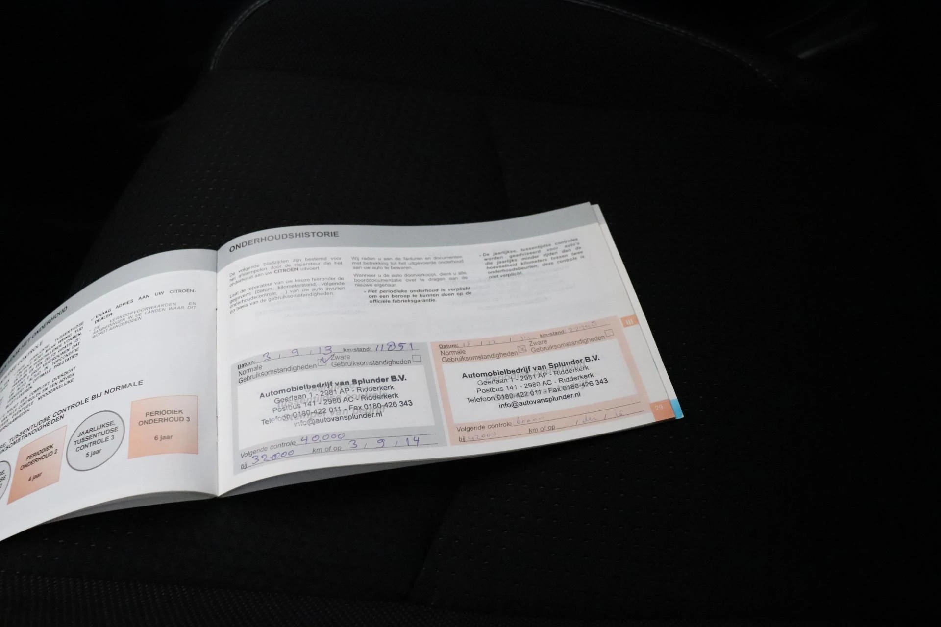 Hoofdafbeelding Citroën C4 Aircross