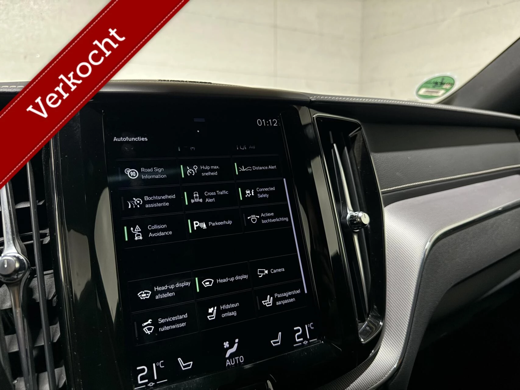 Hoofdafbeelding Volvo XC60