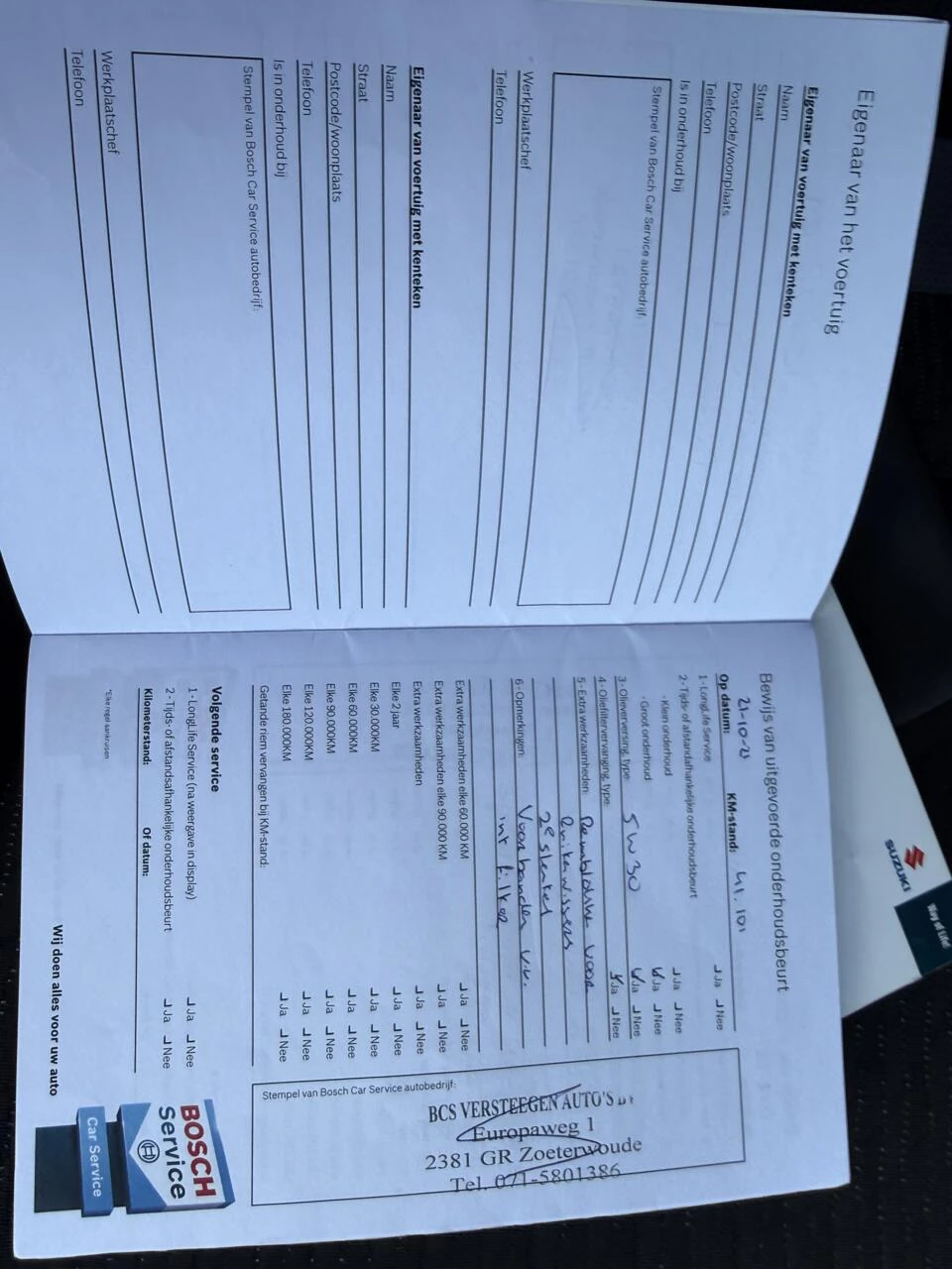 Hoofdafbeelding Suzuki Baleno