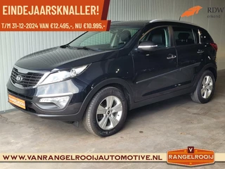 Kia Sportage 1.6 GDI, clima, cruise, trekh, camera, 17" lmv, pdc