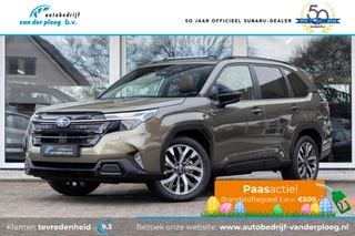 Subaru Forester 2.0i CVT e-BOXER Premium | Eyesight | Navigatie | Harman Kardon |