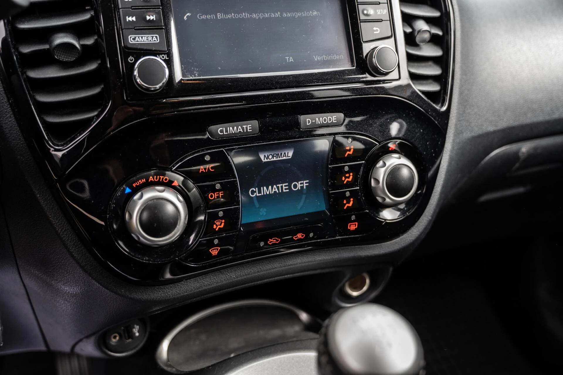 Hoofdafbeelding Nissan Juke