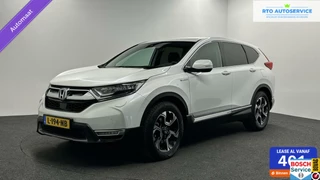Hoofdafbeelding Honda CR-V Honda CR-V 2.0 Hybrid Comfort TREKHAAK CAMERA NAVIGATIE