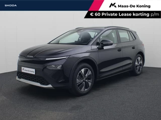 Škoda Elroq 50 Selection | PRIVATELEASE 399,- PER MAAND!! | 3000,- INRUILPREMIE!!|