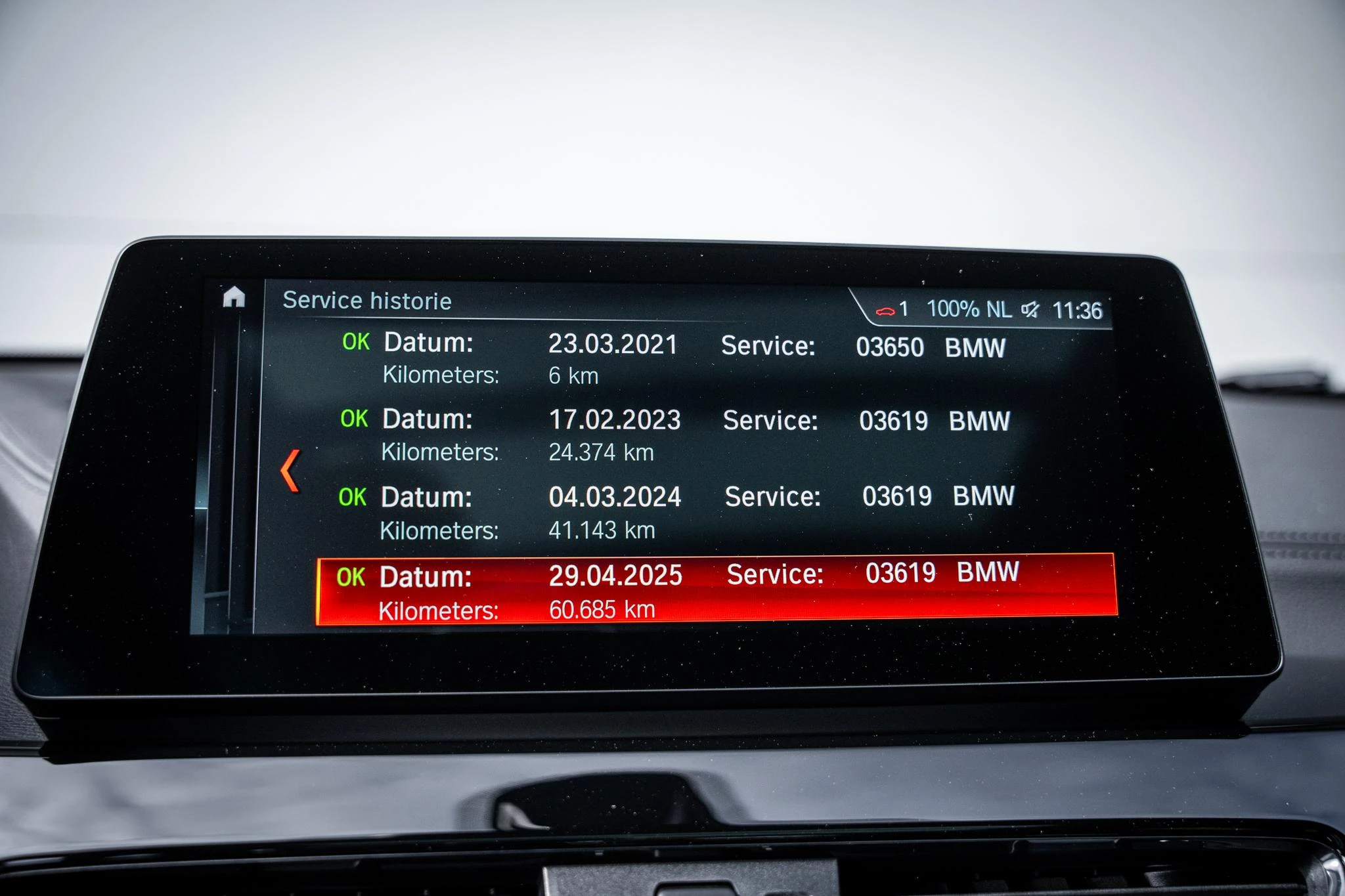 Hoofdafbeelding BMW X2