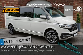 Volkswagen Caravelle T6.1 2.0 TDI 204 PK DSG L2H1 A-KLEP ACC | LED | Leder | Side Assist | Privacy glass |