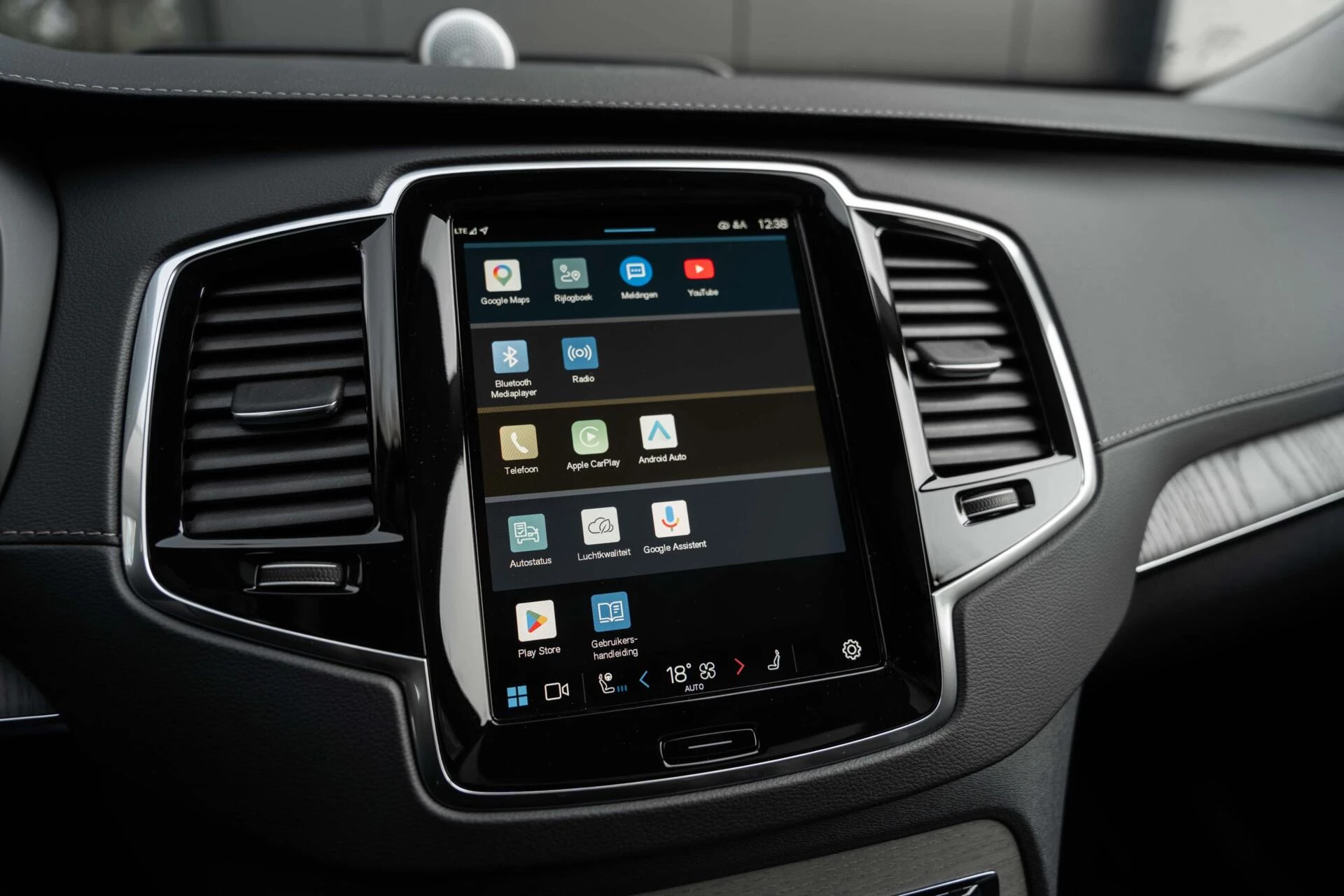 Hoofdafbeelding Volvo XC90