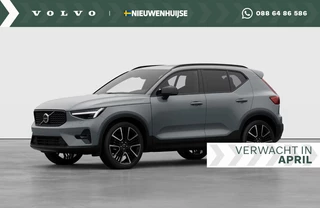 Hoofdafbeelding Volvo XC40 Volvo XC40 2.0 B4 Ultra Dark | Pixel LED | 360° Camera | Leder | 21'' | Panorama Schuifdak | Harman/Kardon | Keyless | Blis | Adaptieve Cruise Controle |