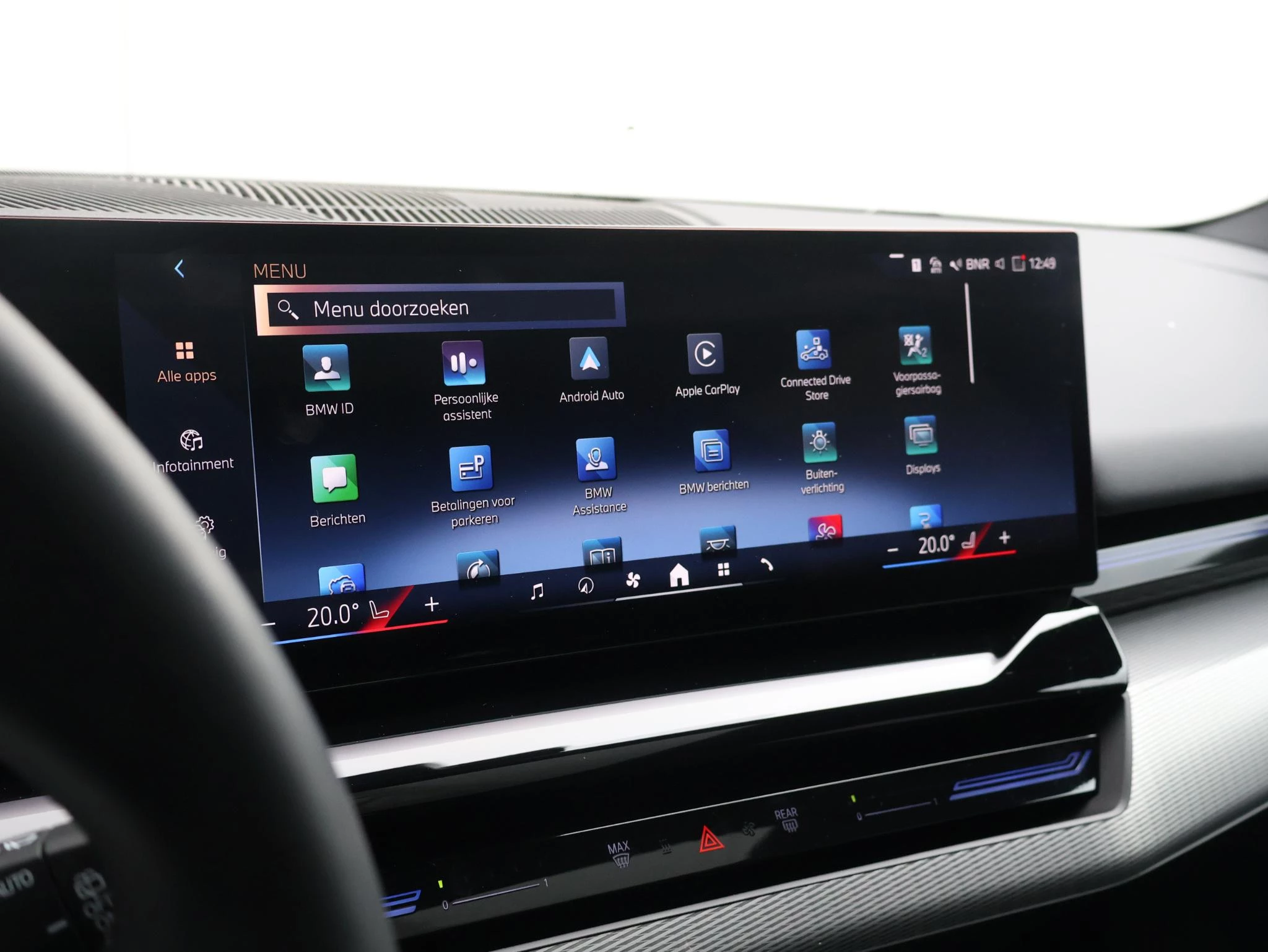 Hoofdafbeelding BMW 5 Serie