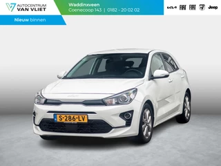 Kia Rio 1.0 T-GDi MHEV DynamicPlusLine | Automaat | Navigatie l Apple Car play en Android auto