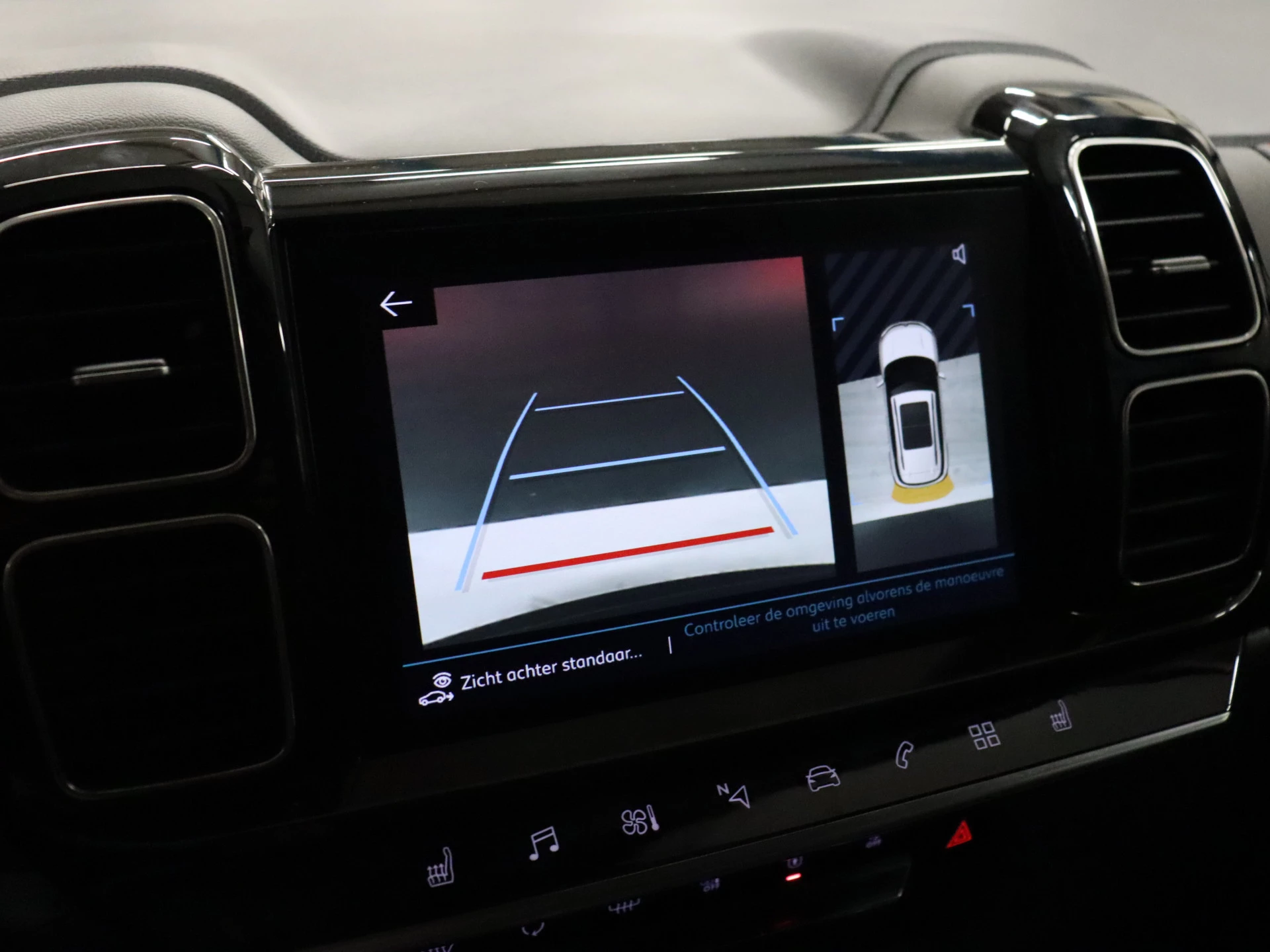 Hoofdafbeelding Citroën C5 Aircross
