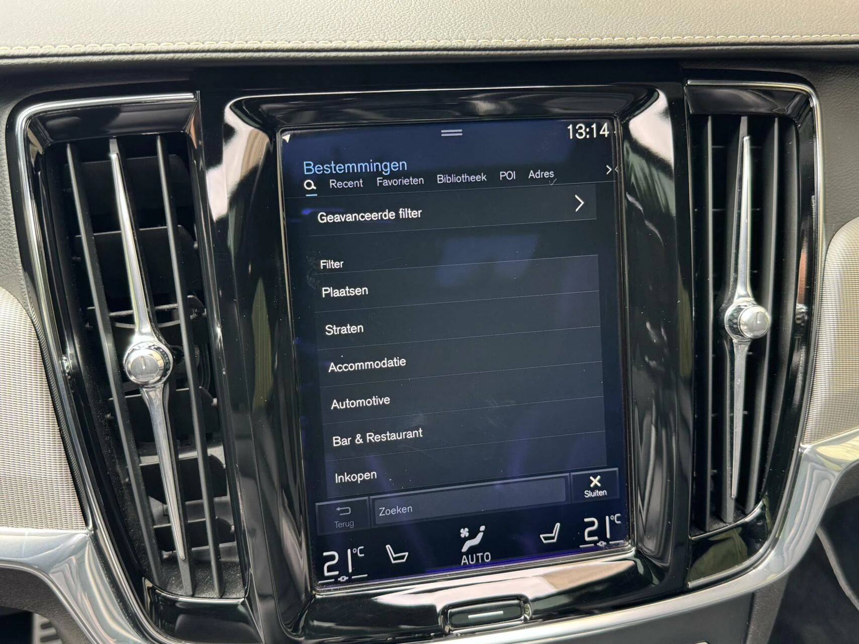 Hoofdafbeelding Volvo V90
