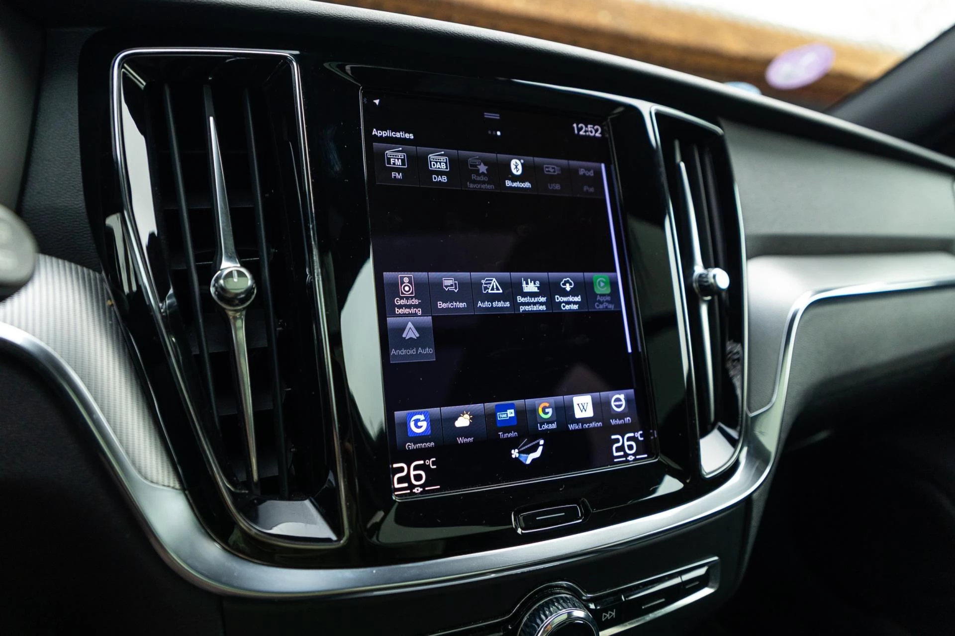 Hoofdafbeelding Volvo V60