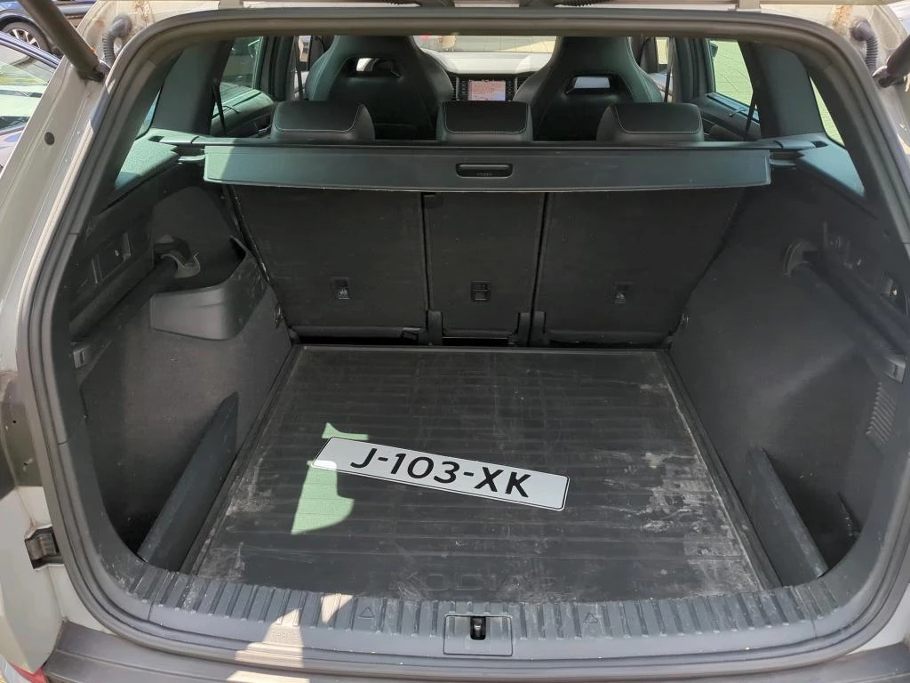 Hoofdafbeelding Škoda Kodiaq