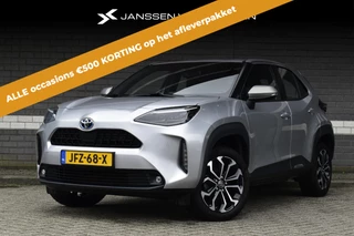 Toyota Yaris Cross 1.5 Hybrid Dynamic Navi Apple Carplay Camera Stuur/Stoelverwarming