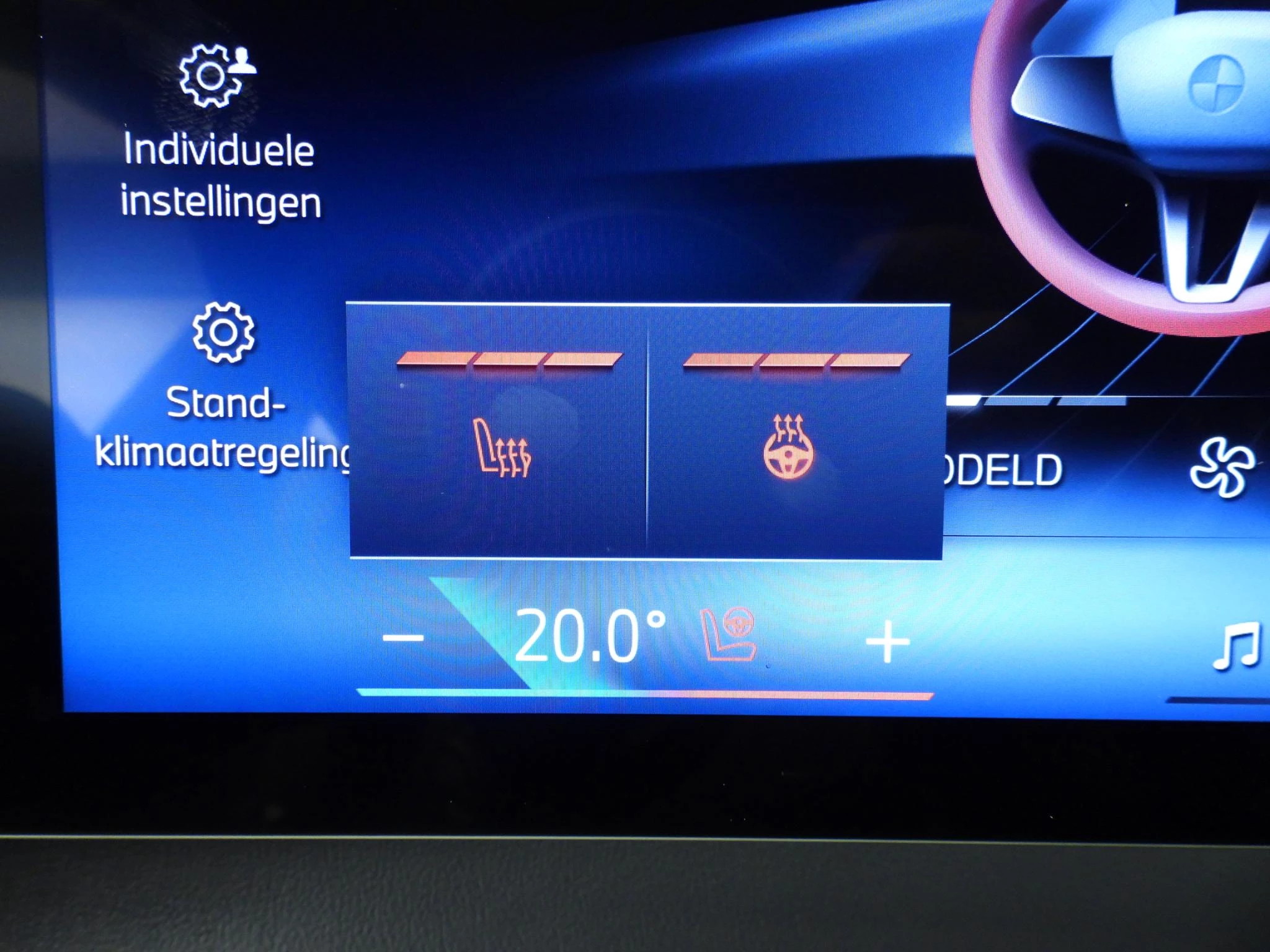 Hoofdafbeelding BMW iX
