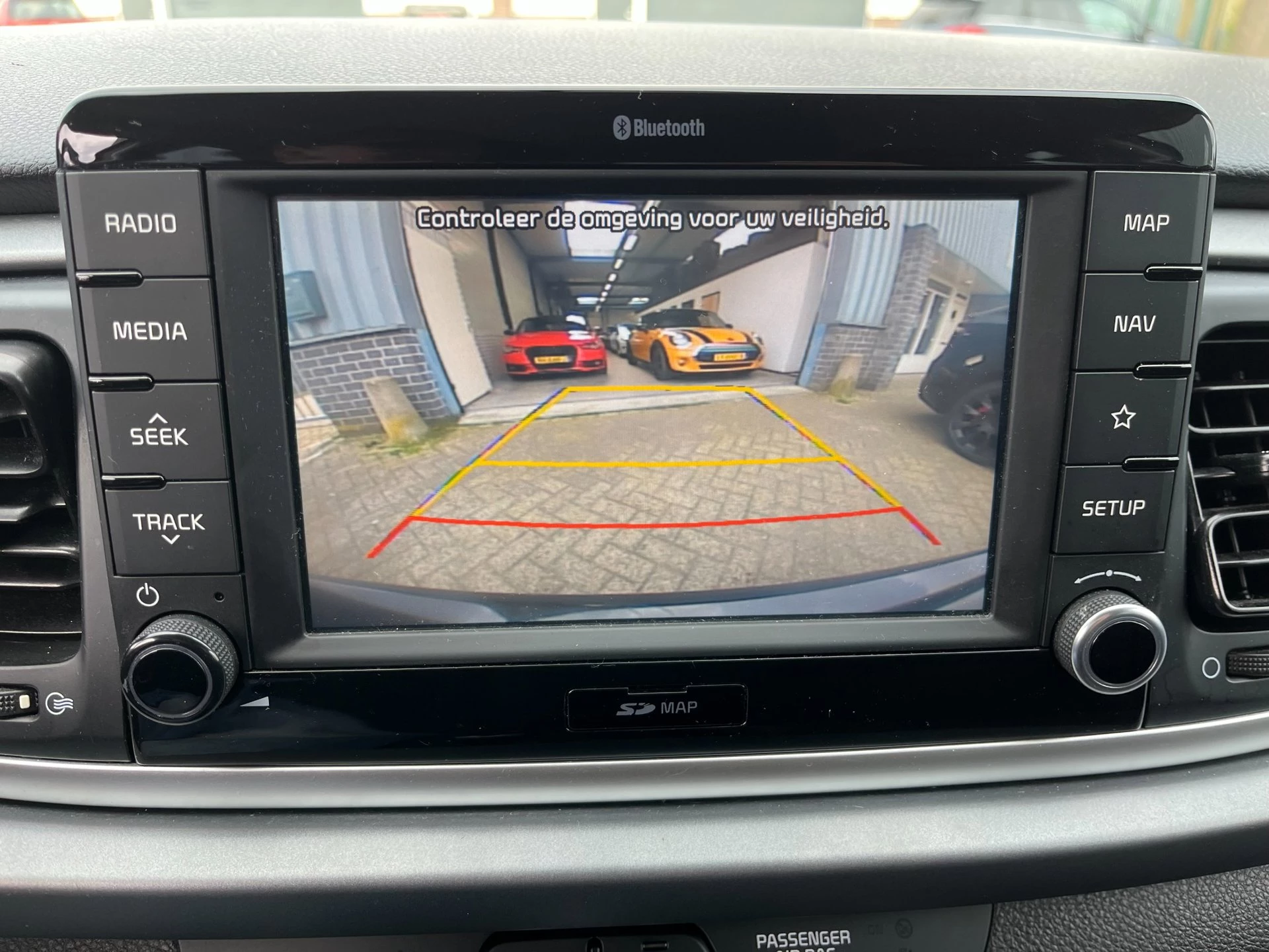 Hoofdafbeelding Kia Rio